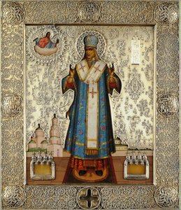 Saint Joasaph of Belgorod