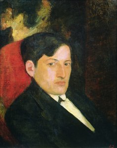 Portrait of D. Shevardnadze, 1921