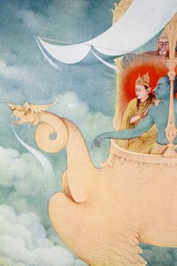The Return of Rama