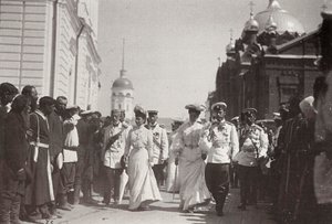 The Russian Royal Family Visiting Sarov Monastery, Russia, 1903