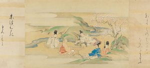 The Tale of Genji by Kaiho Yusetsu