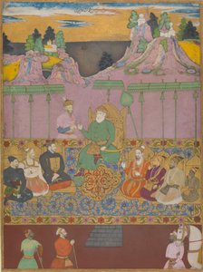 The House of Bijapur by Kamal Muhammad