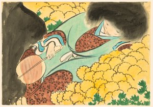 Flowers of a Hundred Worlds: Chrysanthemum Boy