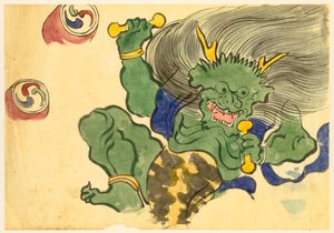 Flowers of a Hundred Worlds: God of Thunder