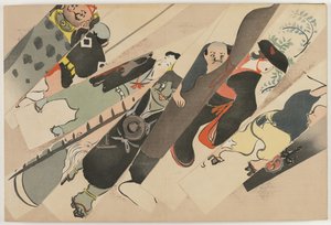 Flowers of a Hundred Worlds (Momoyogusa): Otsu-e