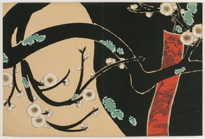 Flowers of a Hundred Worlds: Plum