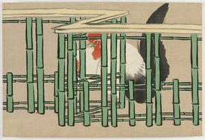 Flowers of a Hundred Worlds (Momoyogusa): Rooster by Kamisaka Sekka