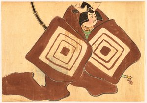 Flowers of a Hundred Worlds: Shibaraku by Kamisaka Sekka
