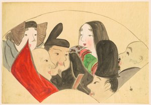 Flowers of a Hundred Worlds: Six Poetic Immortals