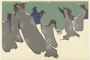 Pine Trees