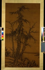 Old Trees, Bamboo, and Rocks, about 1300 by Kan Li