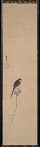 Bird on a Lotus Bud by Kanō Tan’yū