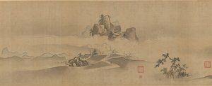 Landscape of China: Eight Views of the Xiao and Xiang Rivers