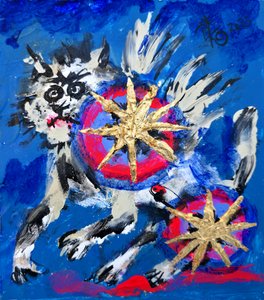 Cosmic Winged Cat