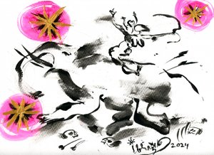 Mythical Ink Battle