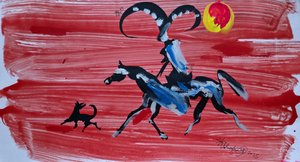 Wild Rider Red Sky