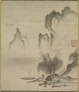 Figure Mooring a Boat by Kannan