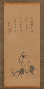 The Chinese Poet Pan Lang on a Donkey