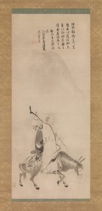 Zheng Huangniu and Yushanzhu, early 17th century