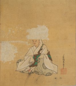 Immortal Poet