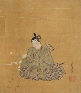 Immortal Poet