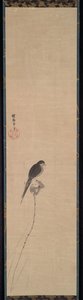 Bird on a Lotus Bud, 1600s by Kanō Tan’yū
