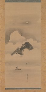Landscape in Moonlight