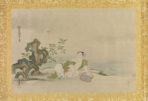 Album of Copies of Chinese Paintings, Album Leaf