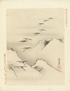 Geese Flying Over Mountains (series title: Flower and Bird Sketches by Kano Tsunenobu)