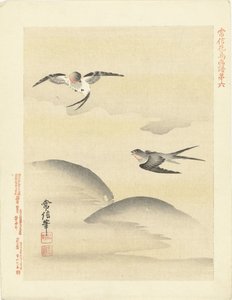 Two Swallows by Kano Tsunenobu