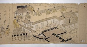 Procession of the Emperor and His Suite, 1626