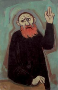 Painting by Karl Hofer