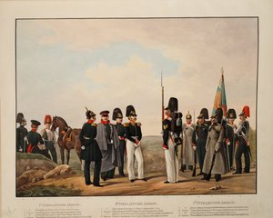 Russian 1st, 2nd and 3rd Grenadier Divisions, 1845-1855 by Karl Karlovich Piratsky