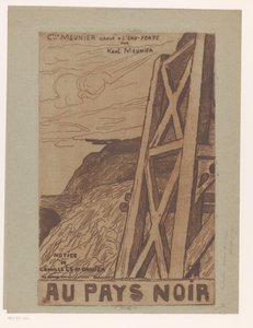 Mountain Landscape with Industrial Construction by Karl Meunier