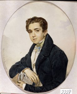 Portrait of the Prince Grigory Grigorievich Gagarin