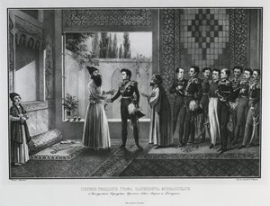 First Meeting of Count Ivan Paskevich with Abbas Mirza, 1828