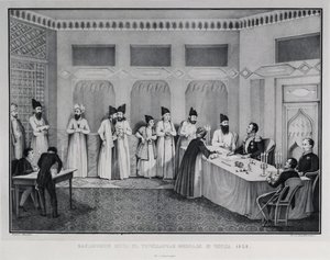 Signing of the Treaty of Turkmenchay