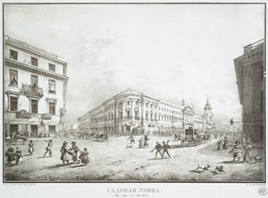 View of Sadovaya Street in Saint Petersburg