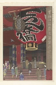The Great Lantern of the Kannon Temple in Asakusa