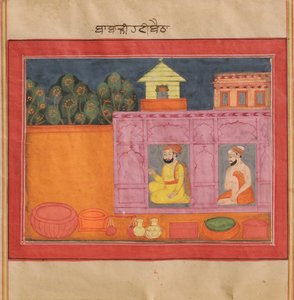 As a Young Boy Guru Nanak Asked to Run Some Business