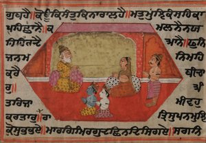 Krishna and Balrama Seated with Nanda and Yashodha by Kashmir School