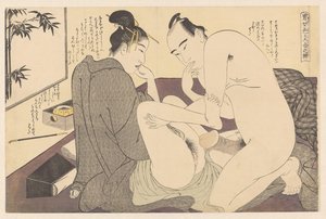 Man and Woman During Foreplay (Fashionable Ways of Seduction)