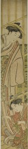 Playing Temari by Katsukawa Shuncho