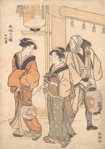 The Twelfth Month: December