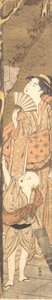 Woman and Small Boy by Katsukawa Shuncho