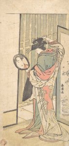A Courtesan Looking at Her Reflection in a Hand Mirror by Katsukawa Shun