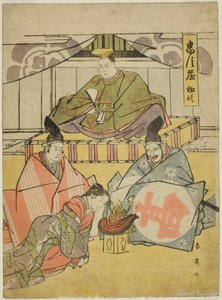 Act One: Tsurugaoka Hachiman Shrine from the play Chushingura (Treasury of the Forty-seven Loyal Retainers)