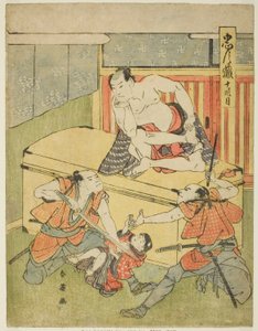 Act Ten: Amakawaya House from the play Chushingura (Treasury of the Forty-seven Loyal Retainers) by Katsukawa Shun