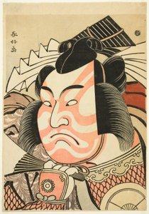 Actor Iwai Hanshirô IV as Akita Jônosuke Yoshikage in a "Shibaraku" Role in "Memorial Service for St. Nichiren: A Model of 
