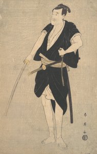 An Actor as Sadakuro in the Forty-Seven Ronins